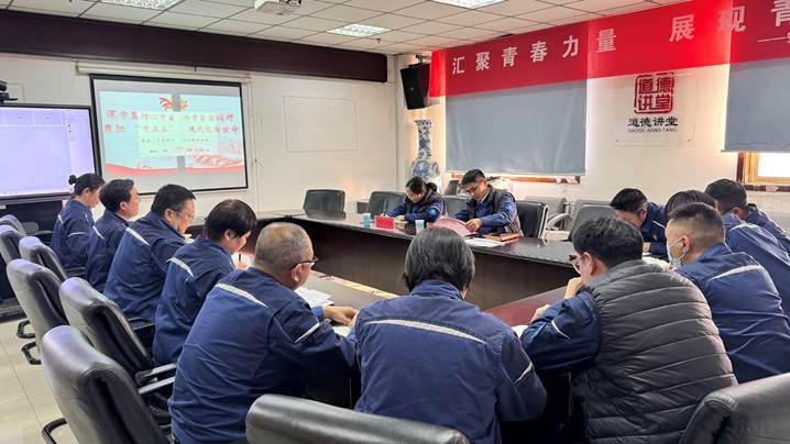 深學(xué)篤行全會精神 實干擔(dān)當(dāng)奮進(jìn)征程——安彩高科深入學(xué)習(xí)貫徹黨的二十屆四中全會精神